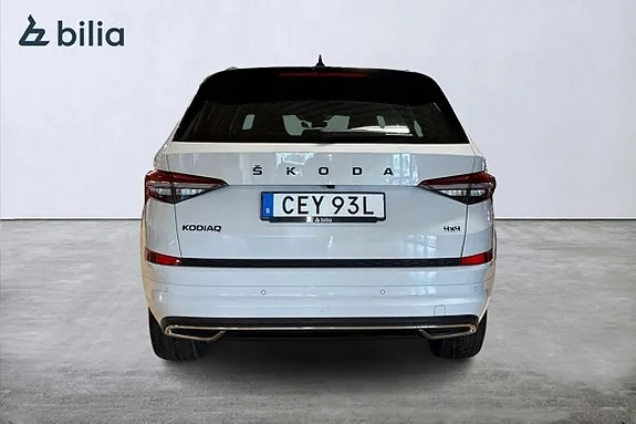 Skoda Kodiaq 2023 photo 4