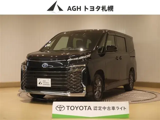 Toyota Corolla Hybrid