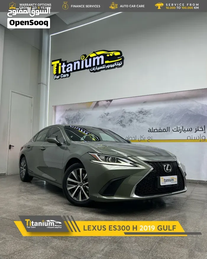 Lexus Es 300