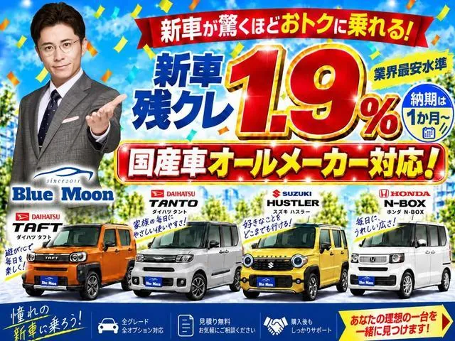 Nissan Elgrand 2022 photo 2