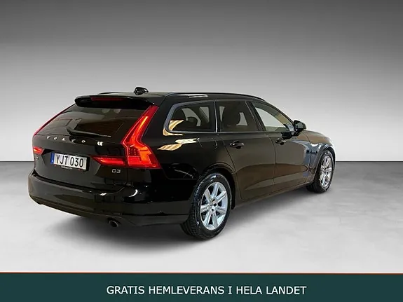 Volvo V90 2017 photo 2