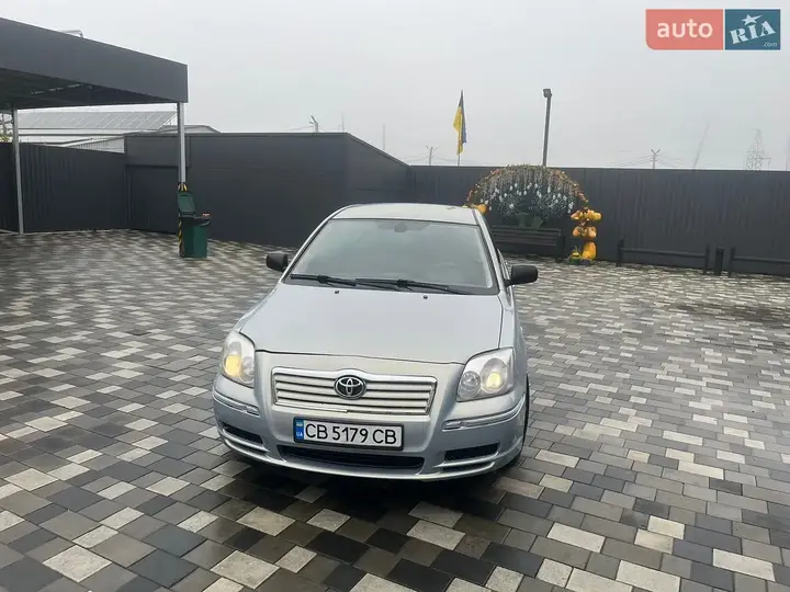 Toyota Avensis