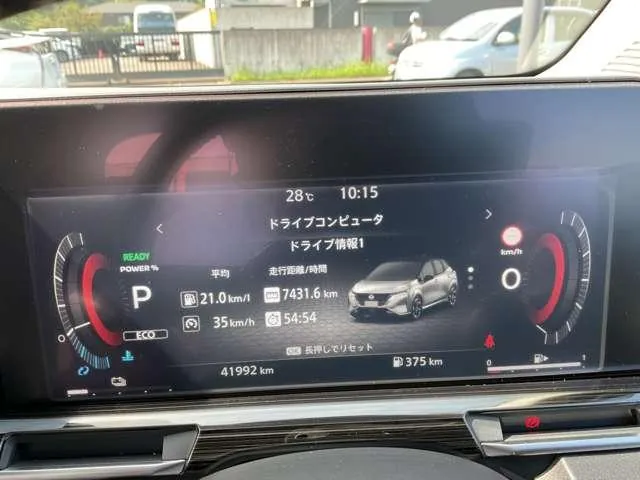 Nissan Oura 2021 photo 5