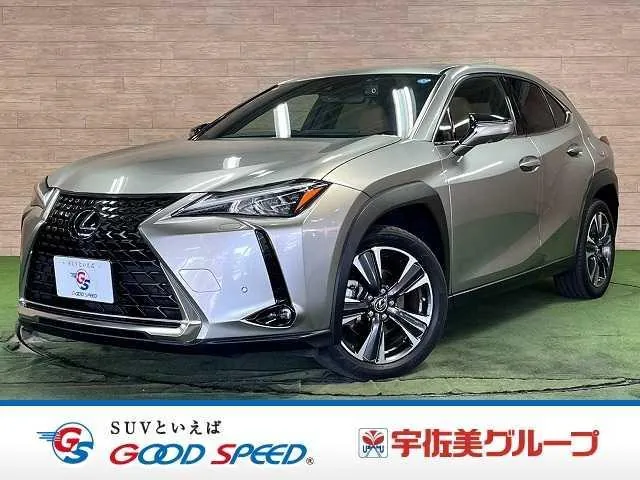 Toyota Ux250H