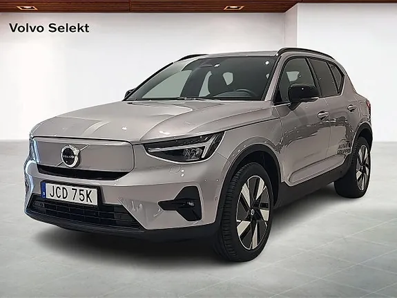 Volvo Ex40