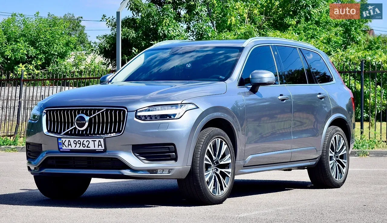 Volvo Xc90