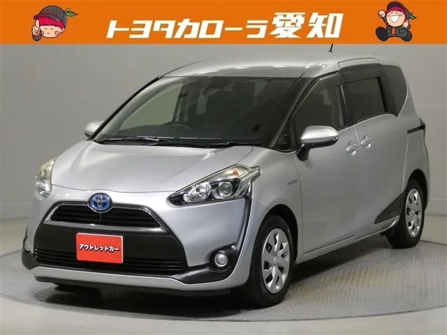 Toyota Camry Hybrid