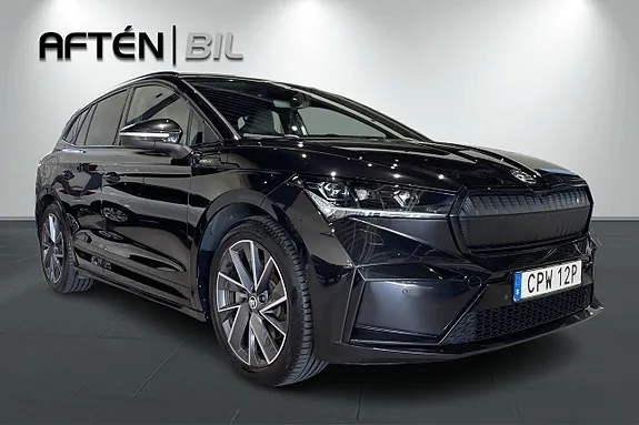 Skoda Enyaq 2023 photo 4