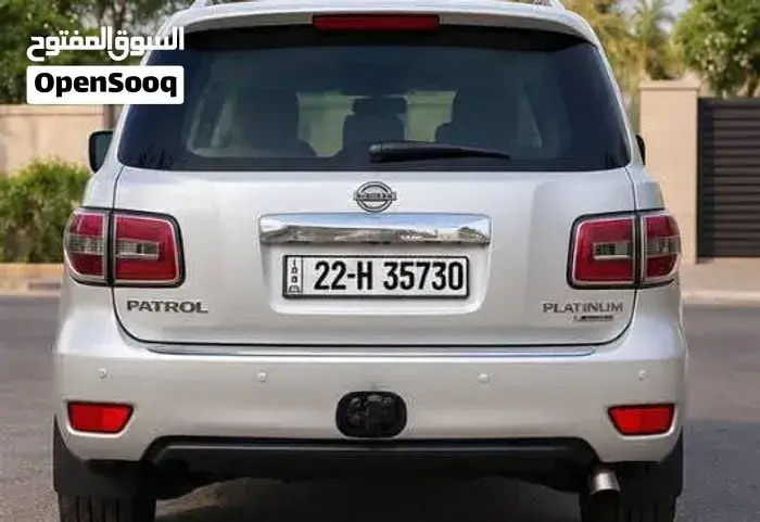 Nissan Patrol