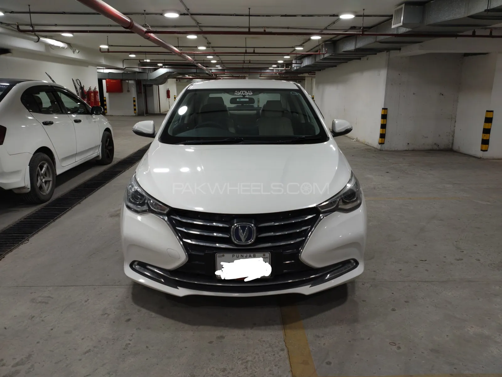Changan Alsvin