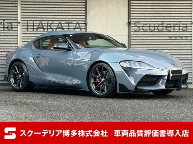 Toyota Suvra 2025 photo 3