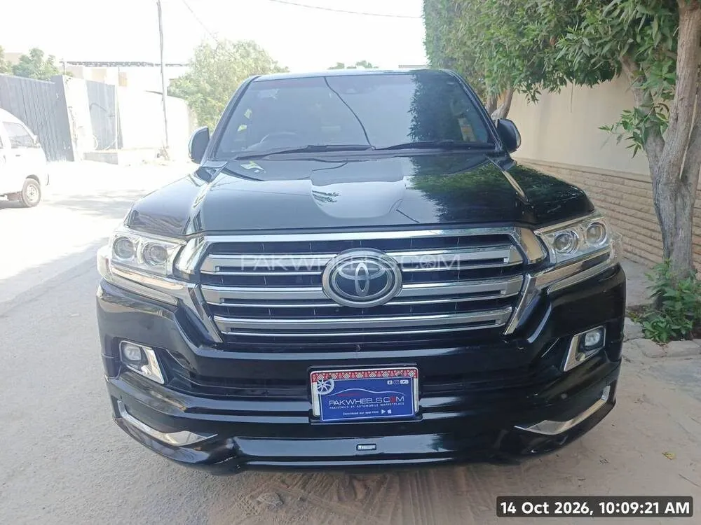 Toyota Land Cruiser