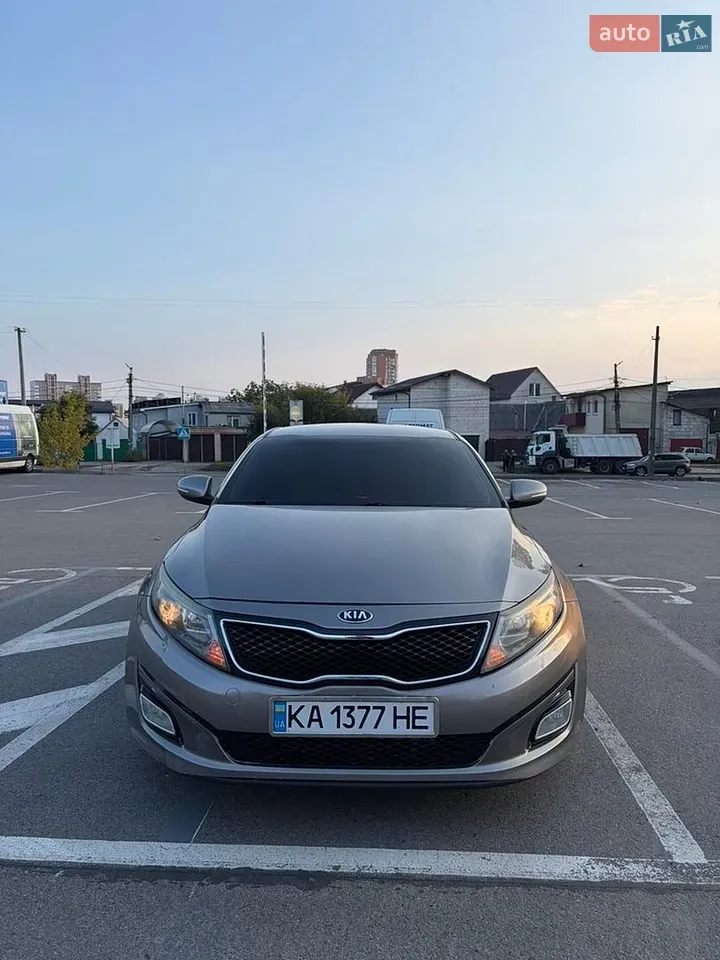Kia Optima