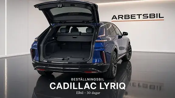 Cadillac Lyriq 2024 photo 3