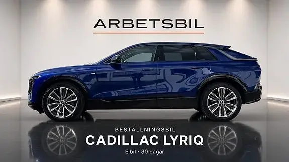 Cadillac Lyriq 2024 photo 4