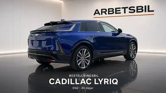 Cadillac Lyriq 2024 photo 5
