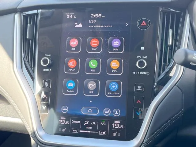Subaru Legacy Outback 2022 photo 3