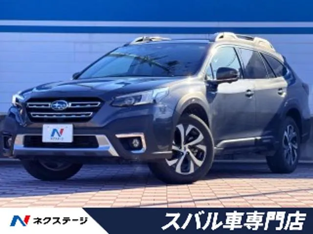 Subaru Legacy Outback