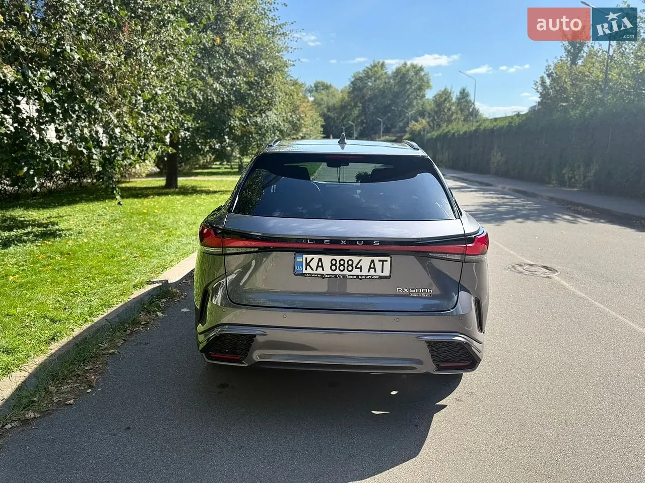 Lexus Rx