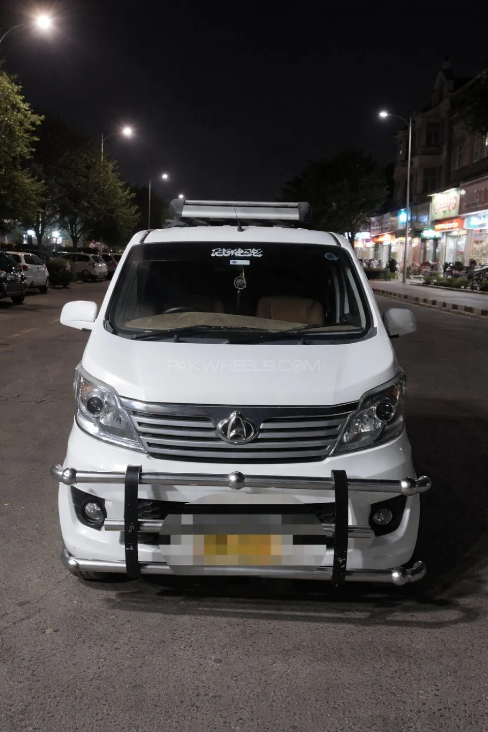 Changan Karvaan