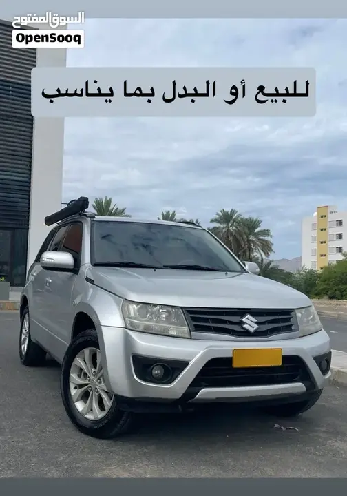 Suzuki Grand Vitara