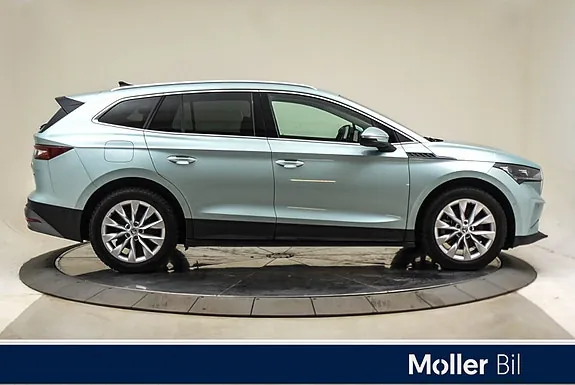 Skoda Enyaq 2023 photo 4