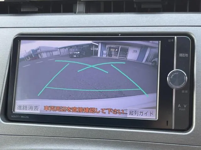 Toyota Prius 2013 photo 5