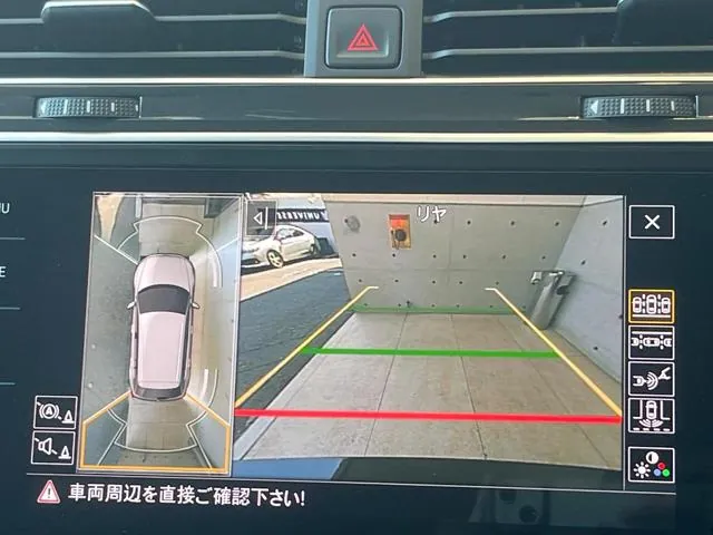 Volkswagen Tiguan 2020 photo 5
