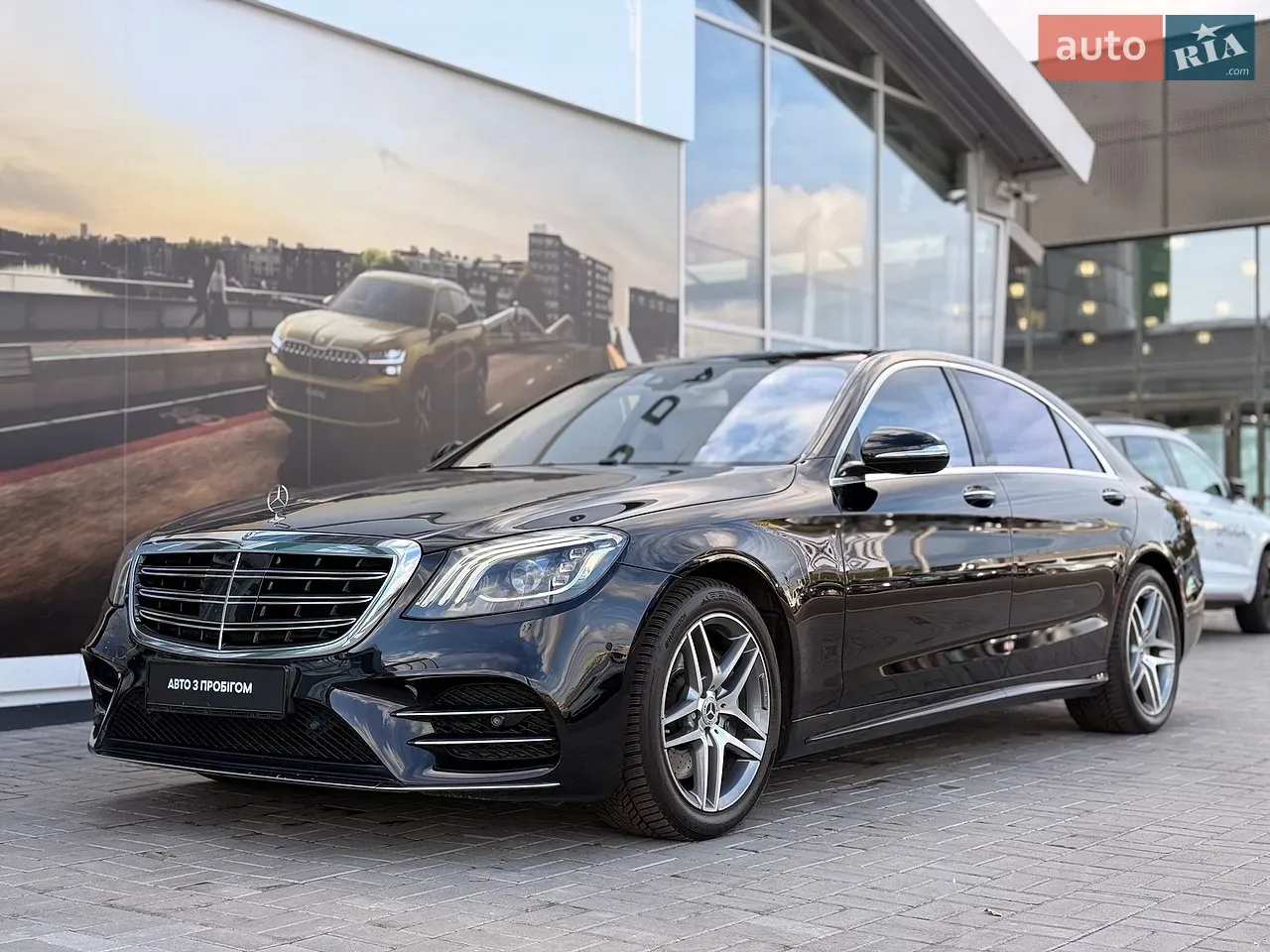 Mercedes-Benz S-Class 2016 photo 3