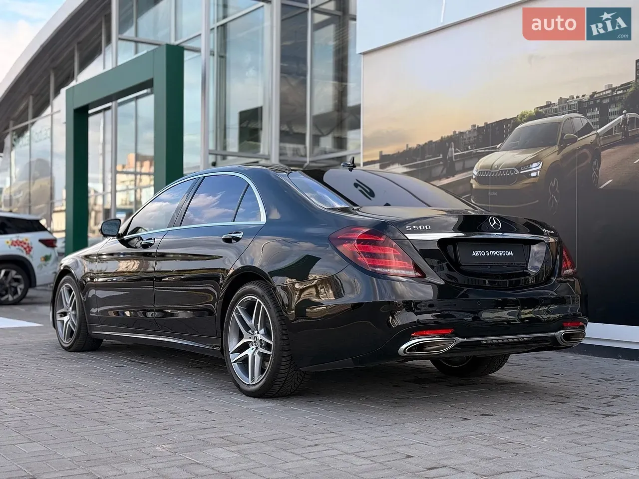 Mercedes-Benz S-Class 2016 photo 5