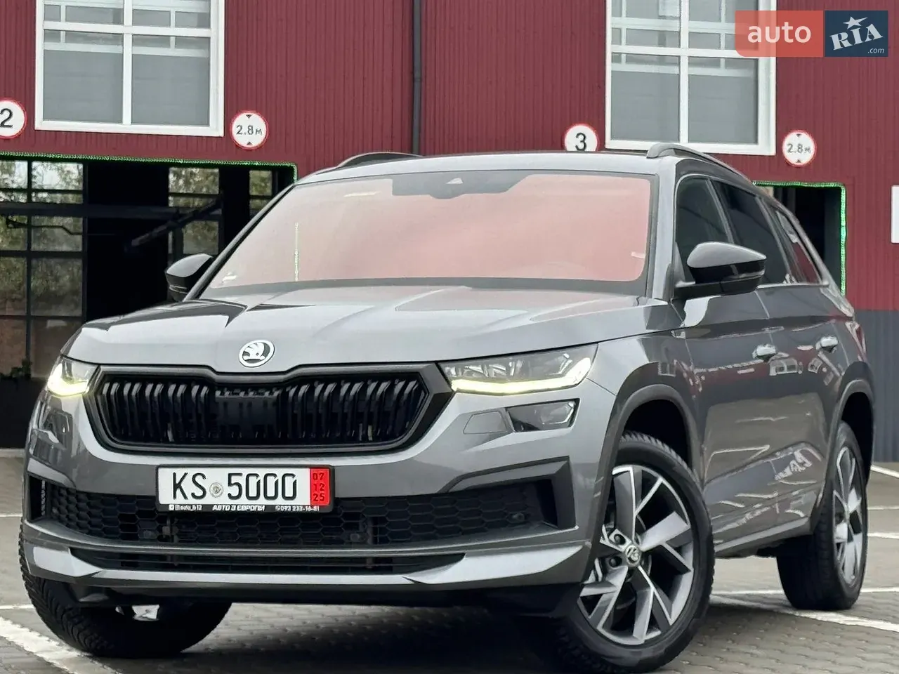Skoda Kodiaq 2023 photo 4