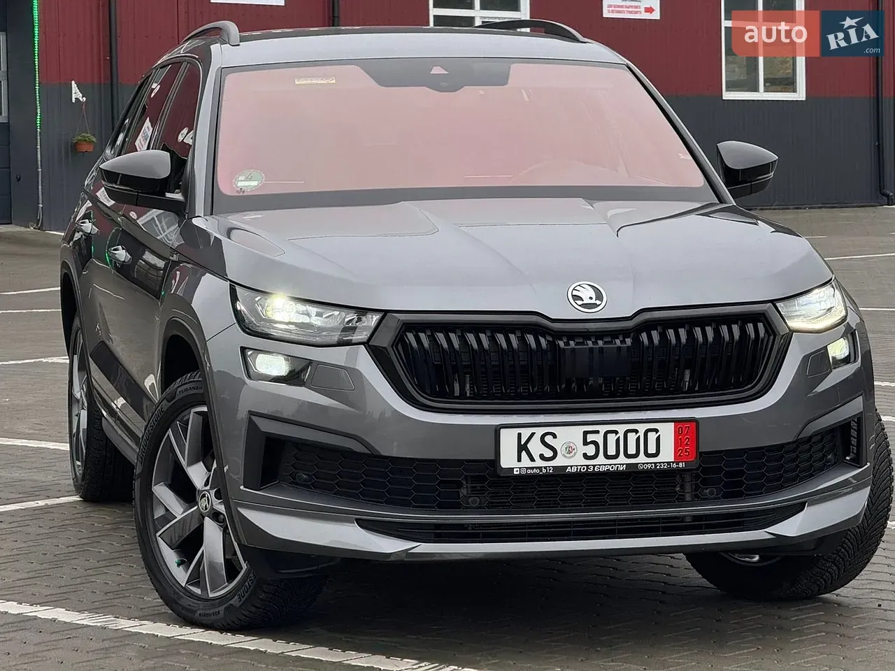 Skoda Kodiaq