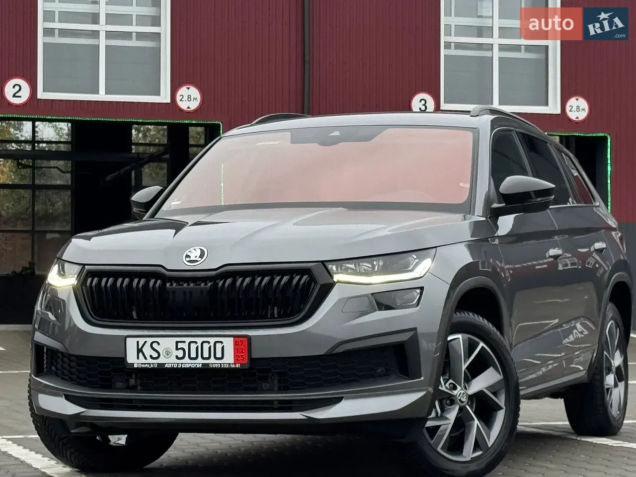 Skoda Kodiaq 2023 photo 3