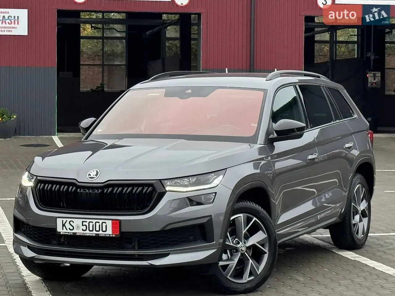 Skoda Kodiaq 2023 photo 5