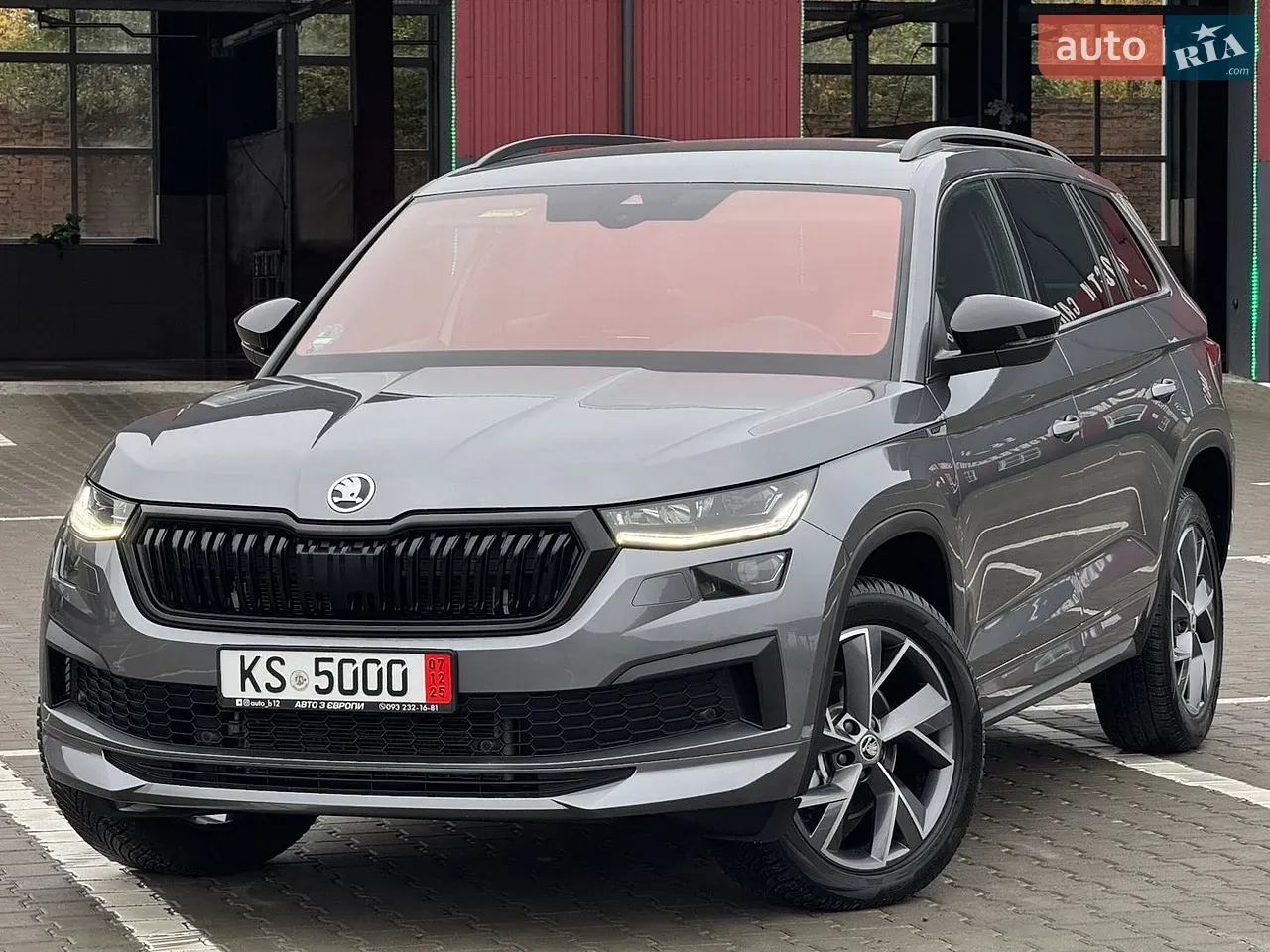 Skoda Kodiaq 2023 photo 2