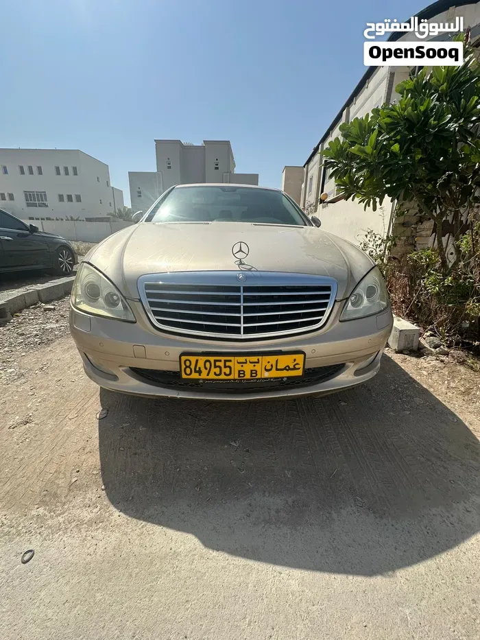 Mercedes-Benz S-Class 2027 photo 4