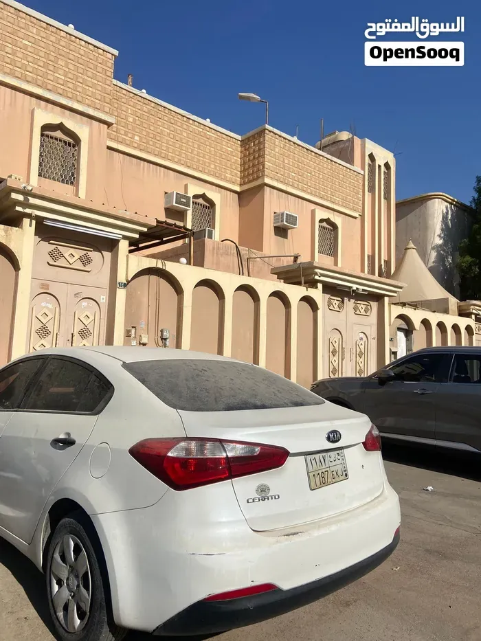 Kia Cerato 2015 photo 2