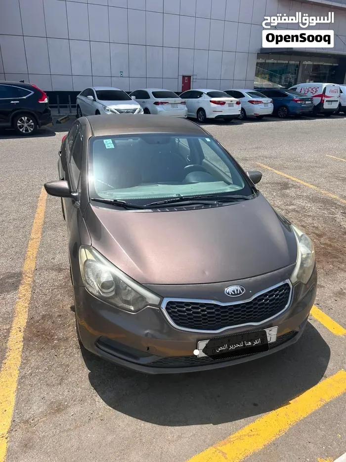 Kia Cerato 2015 photo 5