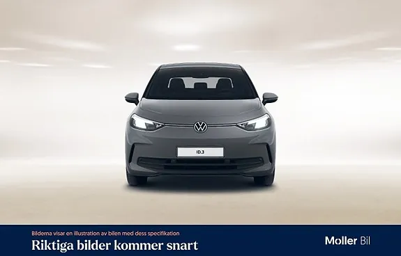 Volkswagen Id.3 2024 photo 5