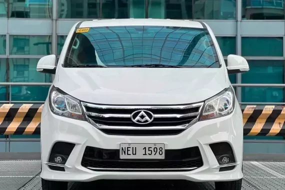 Maxus G10