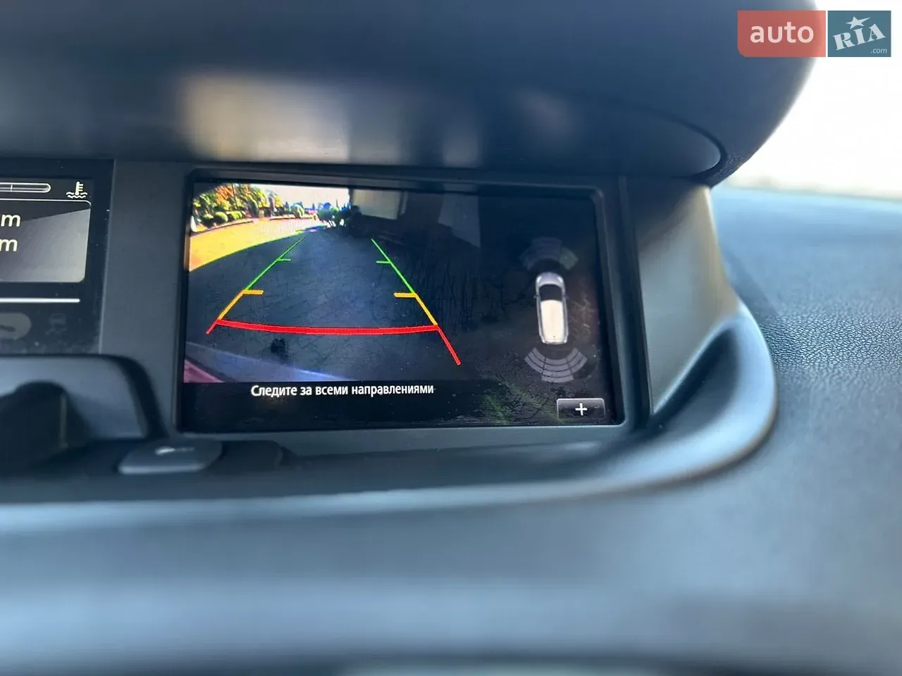 Renault Grand Scenic 2015 photo 5
