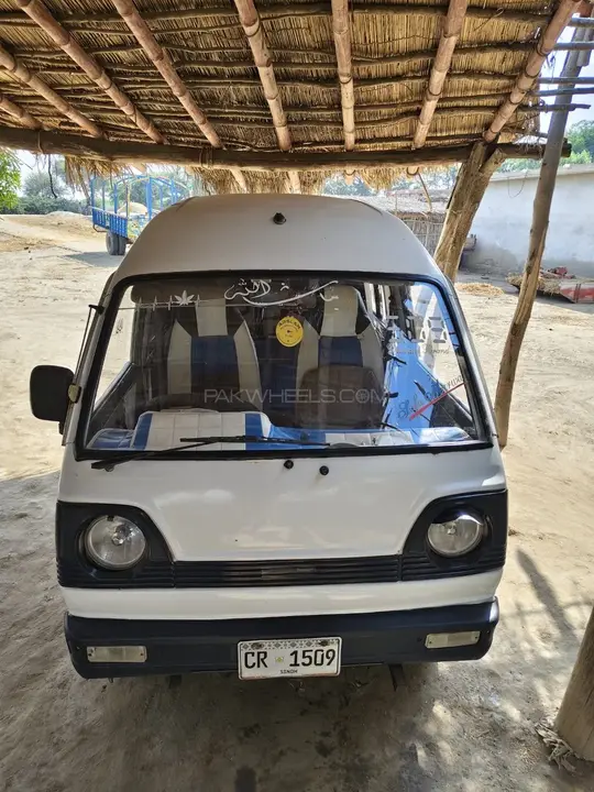 Suzuki Bolan