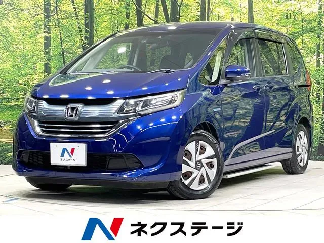 Honda Fit Hybrid