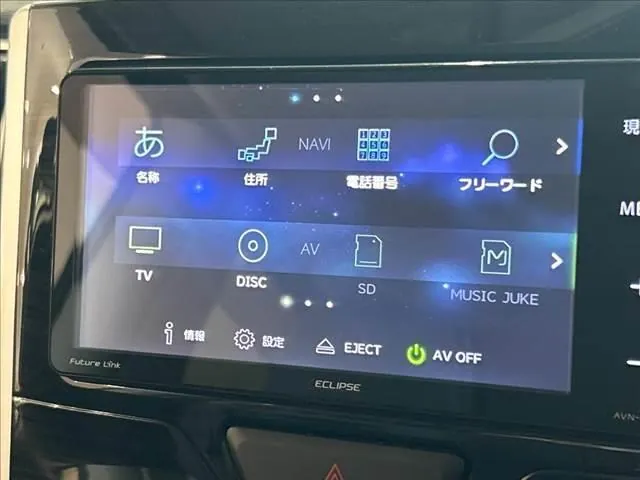 Daihatsu Tanto Custom X Top Edition Sai 2016 photo 5