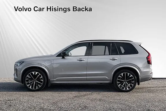 Volvo Xc90 2026 photo 4