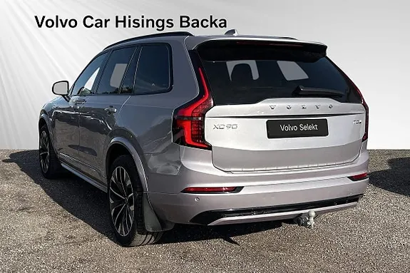 Volvo Xc90 2026 photo 5