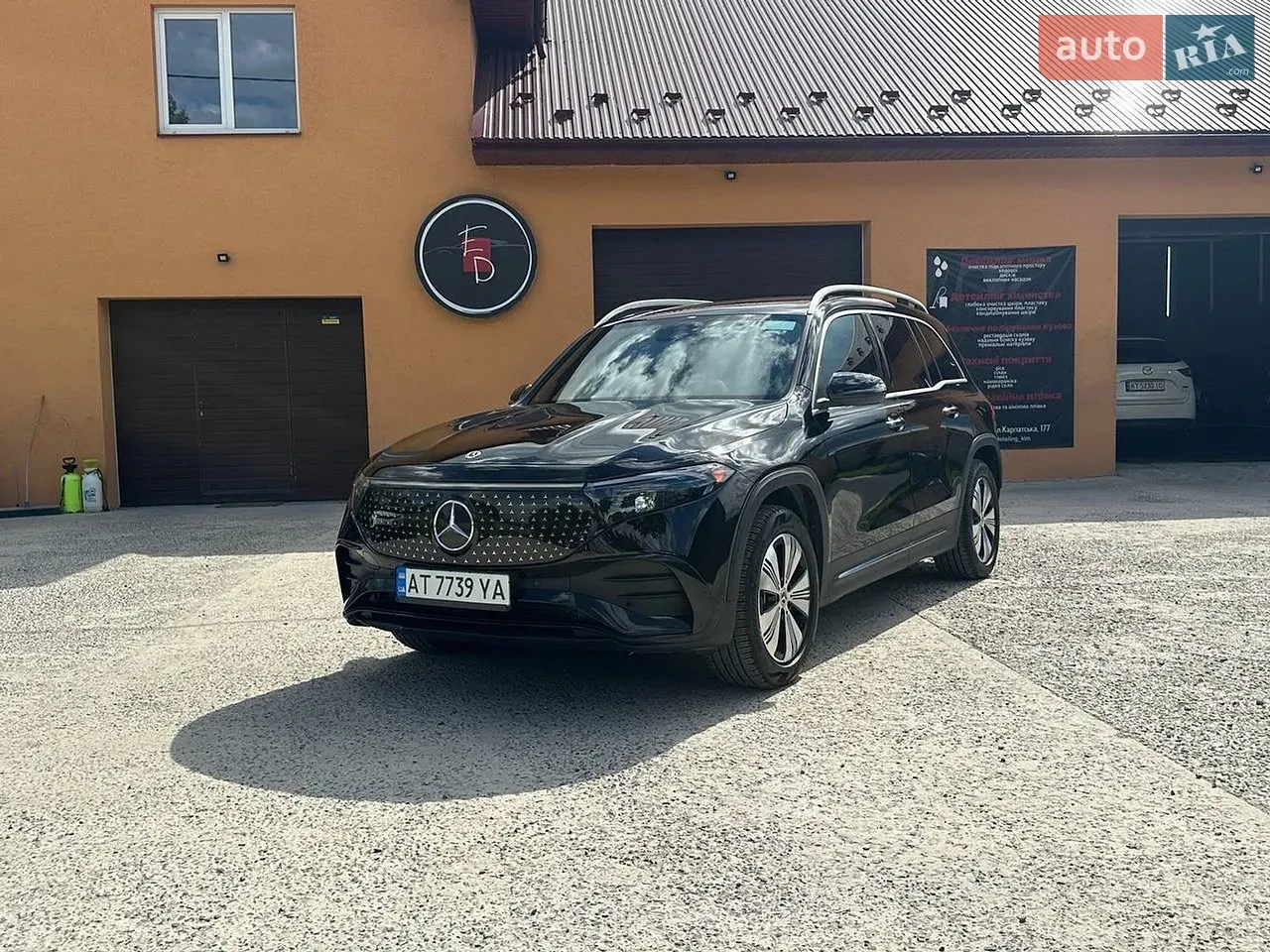 Mercedes-Benz Eqb