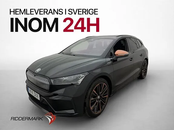 Skoda Enyaq 2022 photo 3