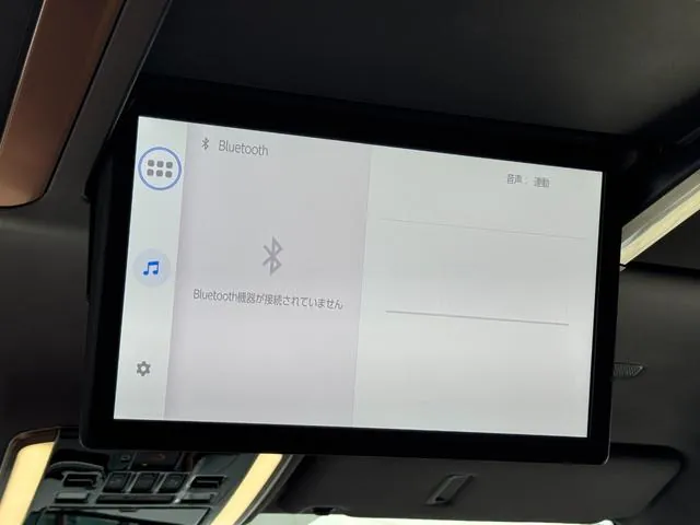 Toyota Verfasia Hybrid Z 2025 photo 3