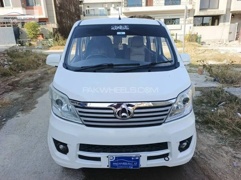 Changan Karvaan
